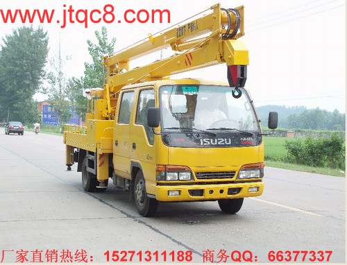 升降車(chē)