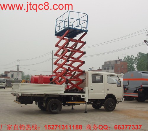 當(dāng)前,全國升降車市場低迷,產(chǎn)銷增速嚴(yán)重放緩,全行業(yè)產(chǎn)值下降,利稅下降幅度更大。在經(jīng)濟運行層面,一個突出的問題是經(jīng)銷商資金情況惡化,究其原因,庫存過多是主要原因。