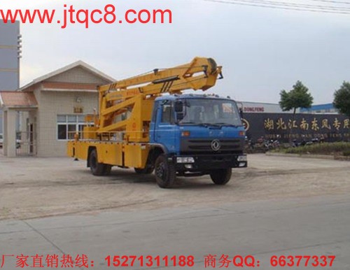 2015年1-11月,湖北江南累計(jì)產(chǎn)銷整車0.2萬輛,其中升降車8.9萬輛,銷售收入3.6億元,利稅總額0.5億;市場占有率較上年提高1.62個(gè)百分點(diǎn),達(dá)到17.86%,是國內(nèi)升降車行業(yè)中總體表現(xiàn)較好的企業(yè)之一。