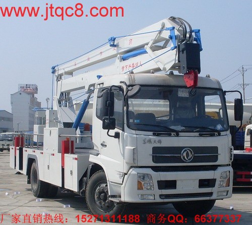 升降車,2015年升降車企競(jìng)相推出“互聯(lián)網(wǎng) ”產(chǎn)品