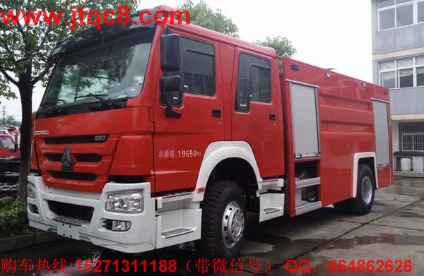 水罐消防車旺季未能如約而至 所為何事?