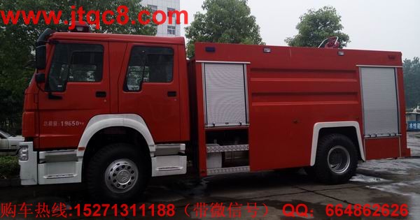 我國(guó)消防車(chē)外延增長(zhǎng)成為核心競(jìng)爭(zhēng)力.jpg