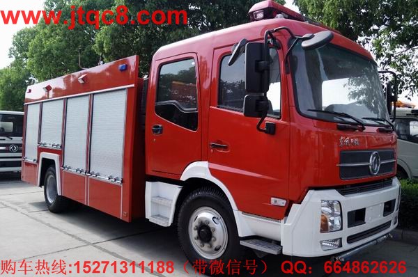中國(guó)泡沫消防車工業(yè)產(chǎn)量亟須自立.jpg