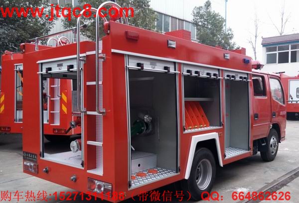 水罐消防車市場競爭格局未出現(xiàn)顯著變化.jpg