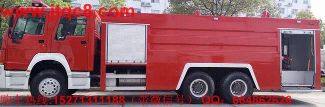 江南消防車自主品牌臥薪嘗膽干 耐住寂寞
