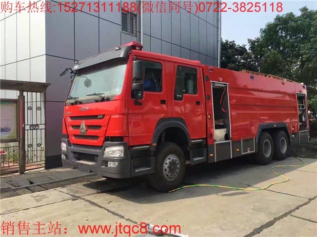 湖北江南消防車發(fā)布的三季報顯示 10月產(chǎn)銷雙降