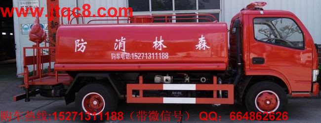 2017年1月國內(nèi)消防車企業(yè)銷售前十 增幅擴大
