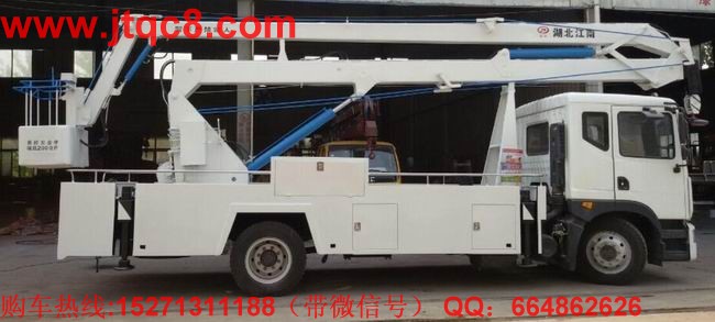 減稅降費(fèi)、“一帶一路“ 等利好升降車(chē)發(fā)展