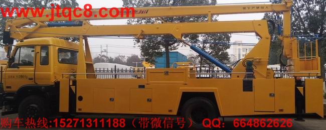 升降車降成本壓力下 供應(yīng)鏈重整合