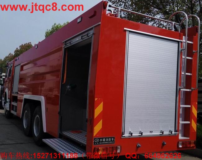 江南消防車(chē):聯(lián)姻是為再次揚(yáng)帆起航