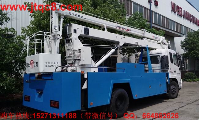 江南升降車新品頻出 競爭慘烈