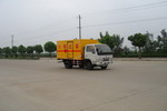 東風(fēng)小霸王爆破器材運(yùn)輸車