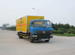 東風(fēng)民爆車